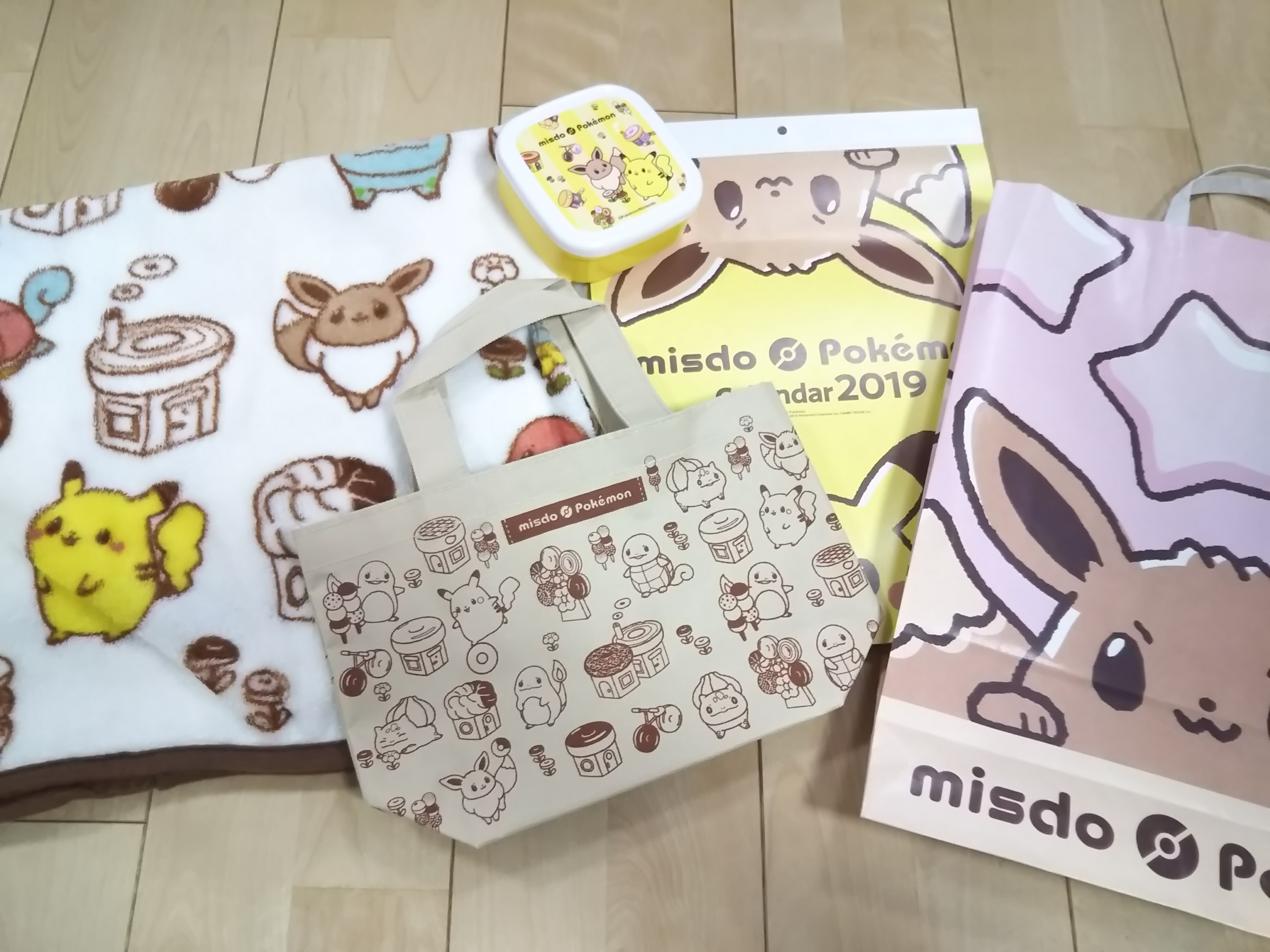 2019年のミスド、ノジマの福袋☆食品、消耗品は確実にお得で嬉しいです♪
