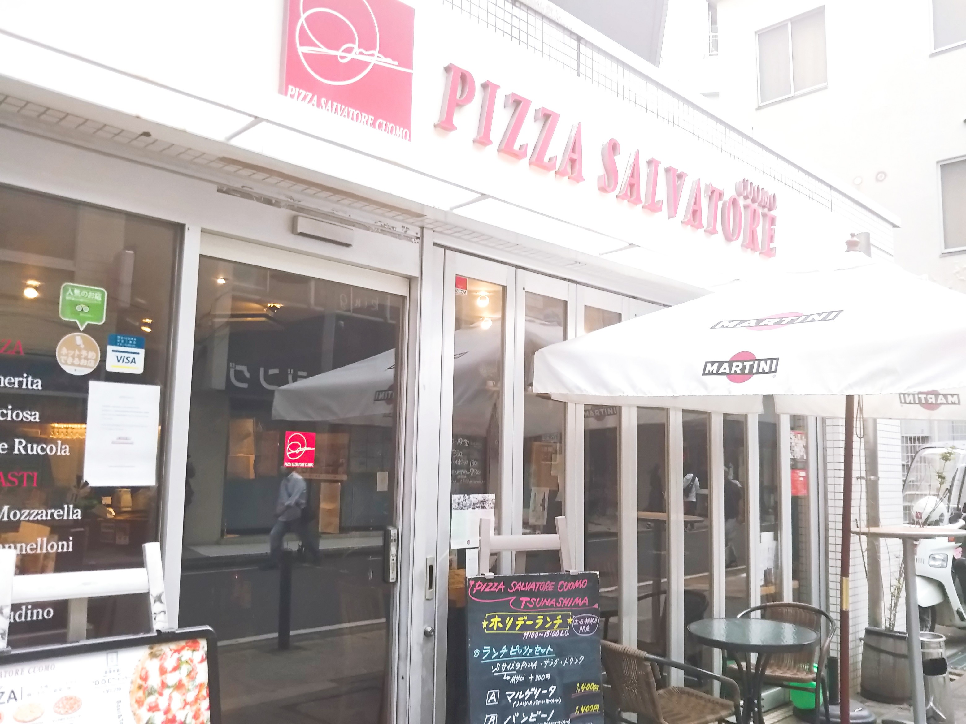PIZZA SALVATORE CUOMOでランチ☆ワイズテーブルコーポレーション優待利用です♪