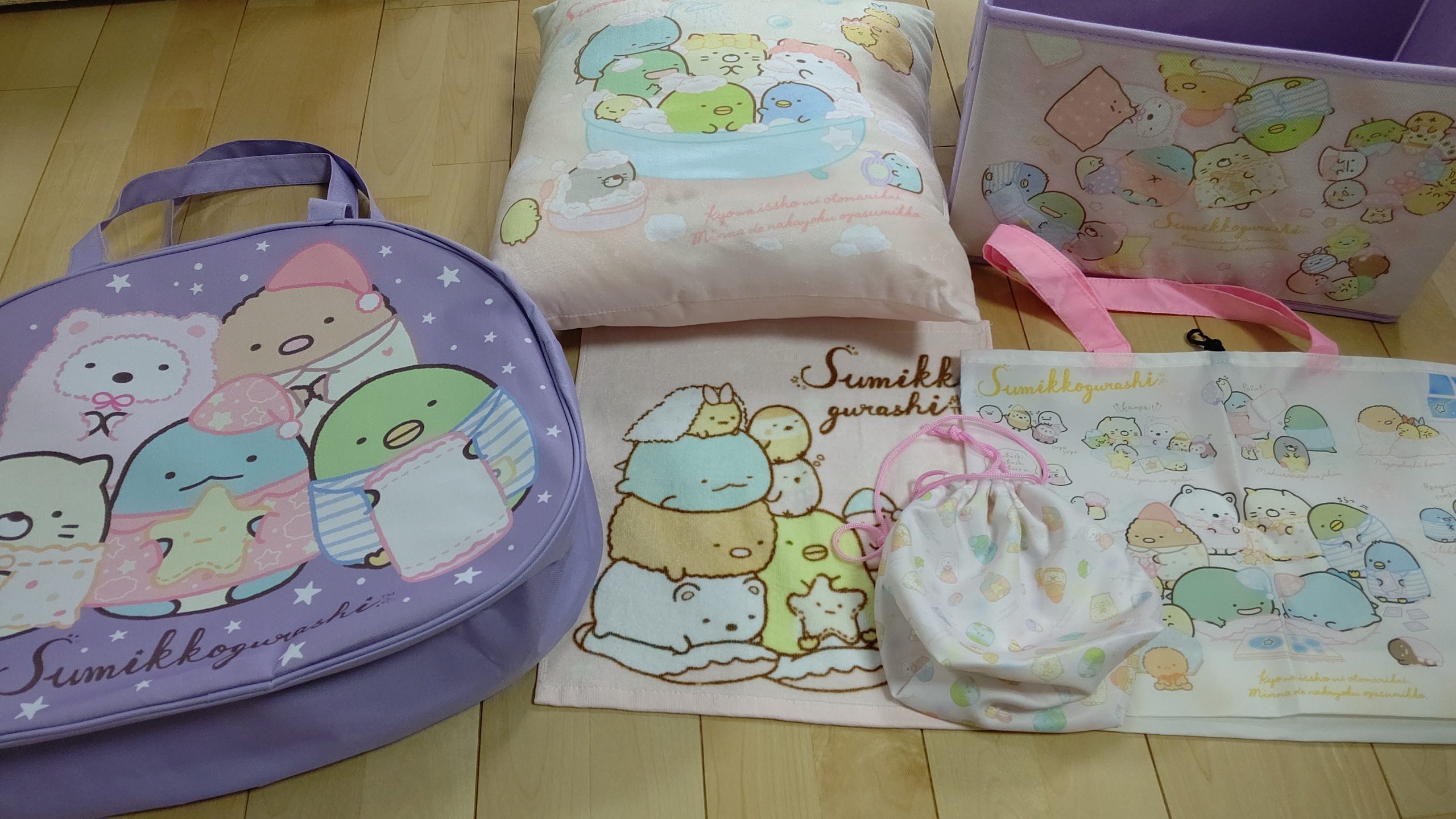 2021年のParty Rico、Piu, de piu(SERAPH)福袋☆子供用です。